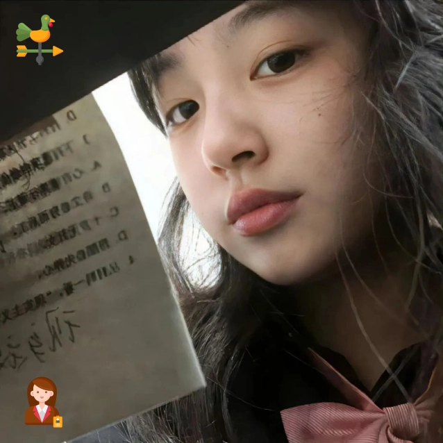 南山